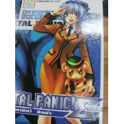 FULL METAL PANIC! SIGMA 3 **รบกวนเลื่อนดูสภาพหนังสือก่อนการสั่งซื้อ**